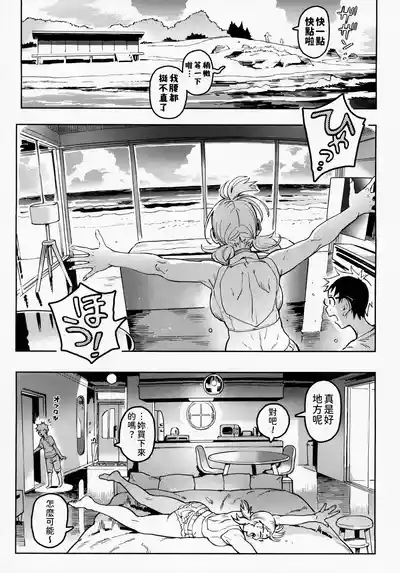 第13頁圖