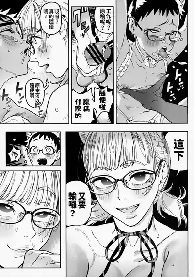 第25頁圖