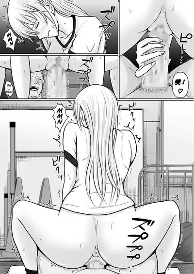 第33页图