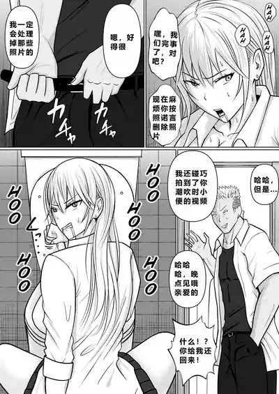 第9页图