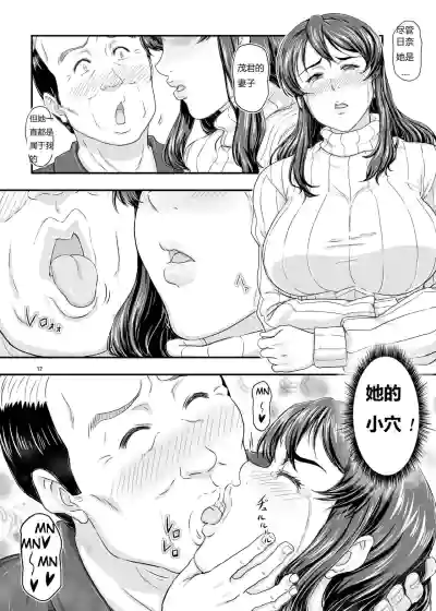 第17頁圖