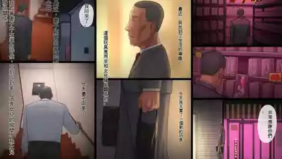 第33頁圖