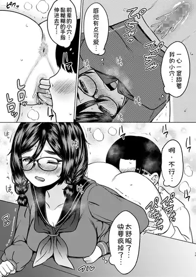 第21页图