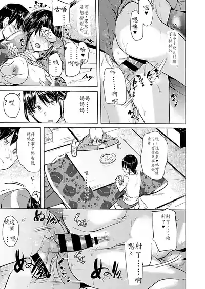 第17頁圖