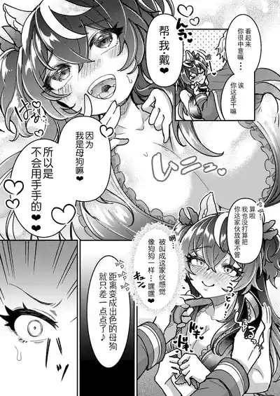 第29頁圖