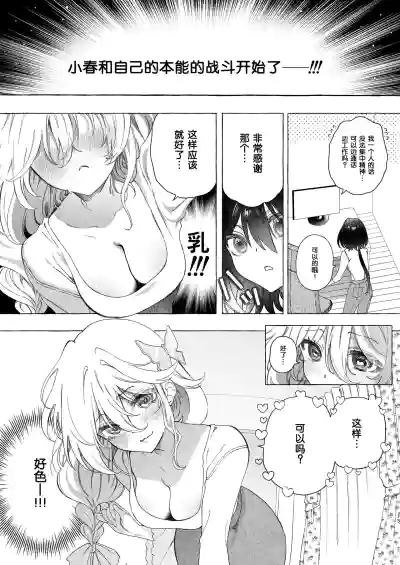 第13页图