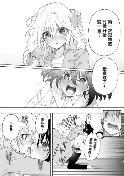 第41页图