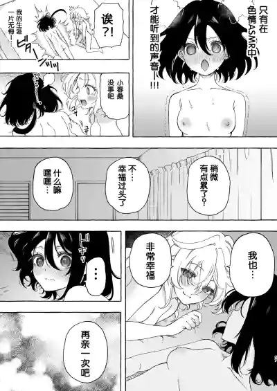 第57页图