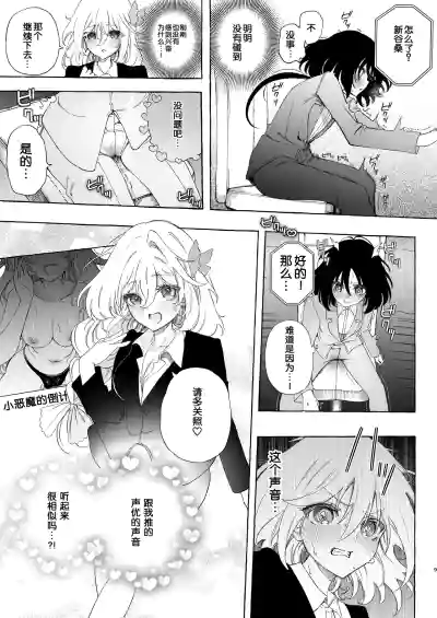 第9页图