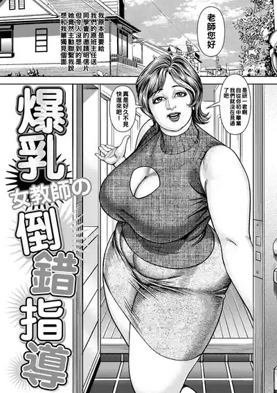 第129頁圖