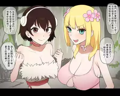 第1页图