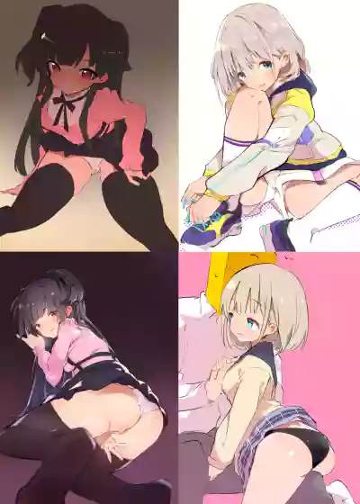第17页图