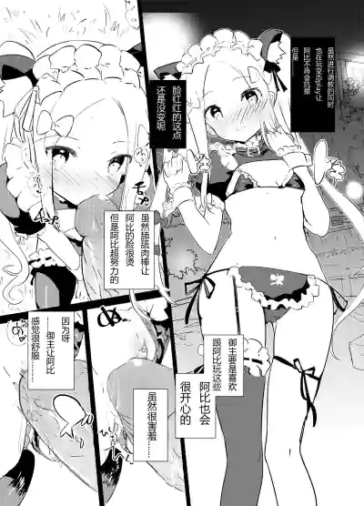 第9页图