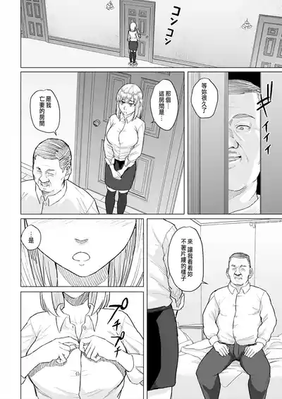 第21页图