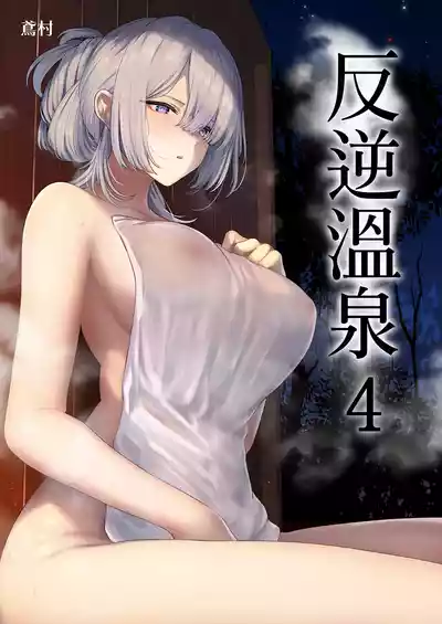 第1页图