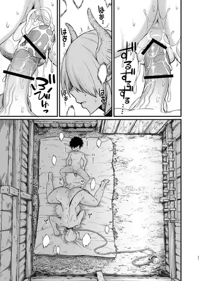 第37頁圖