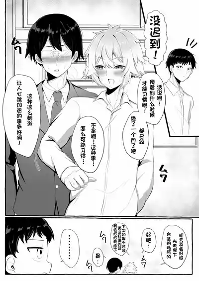 第41页图