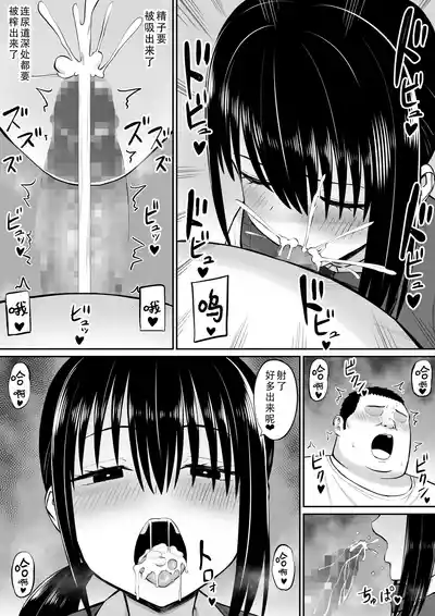 第21页图
