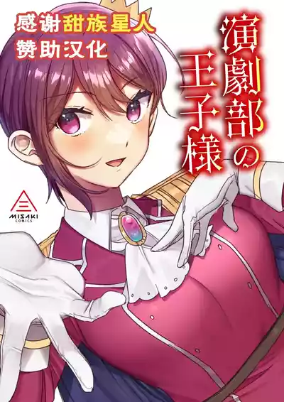 第1頁圖