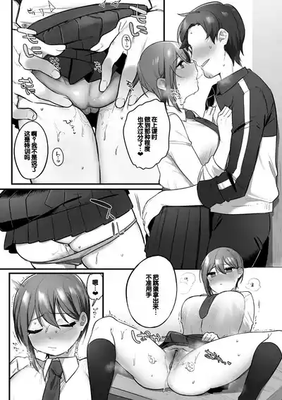 第21頁圖