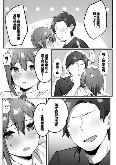 第25頁圖