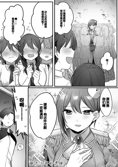 第37頁圖