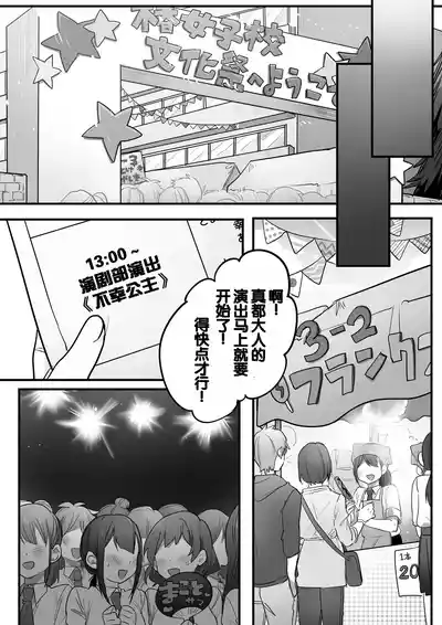 第41頁圖