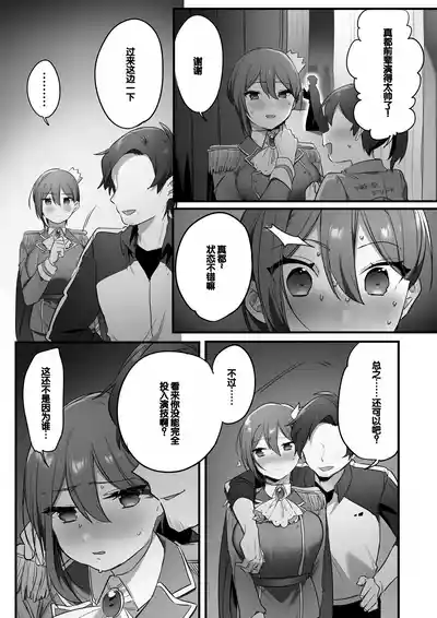 第53頁圖