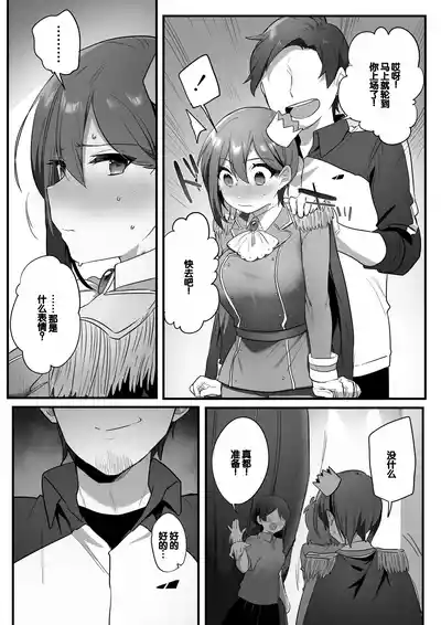 第57頁圖