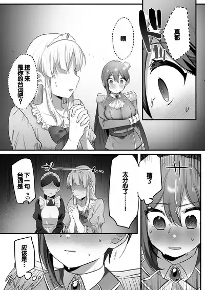 第65頁圖