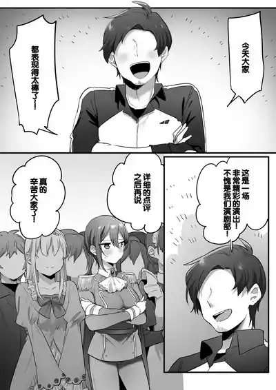 第69頁圖