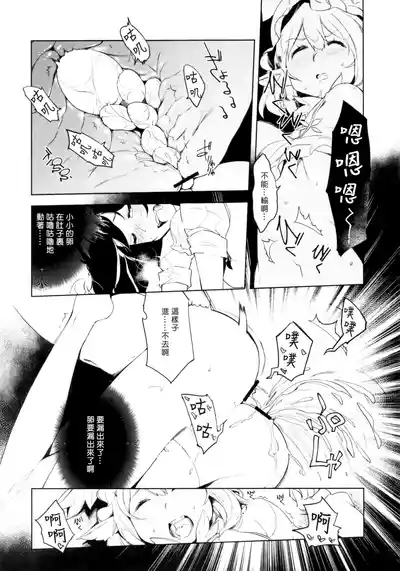 第13頁圖