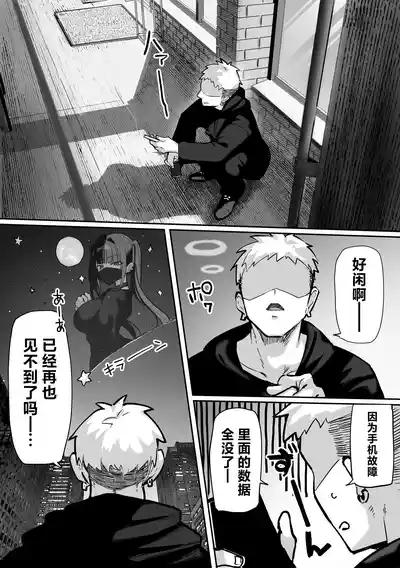 第33頁圖