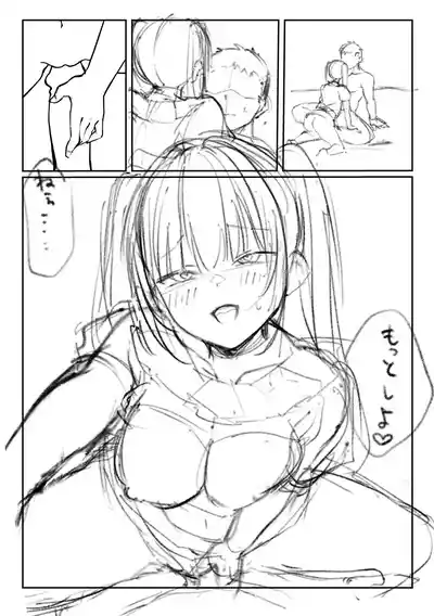 第85頁圖