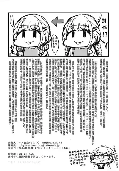 第41頁圖