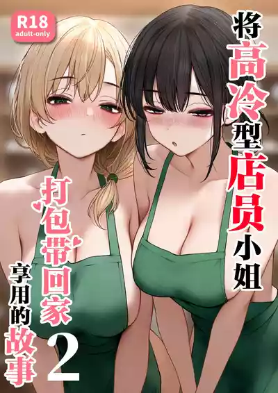 第1頁圖