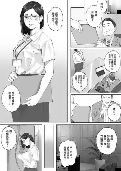 第161頁圖