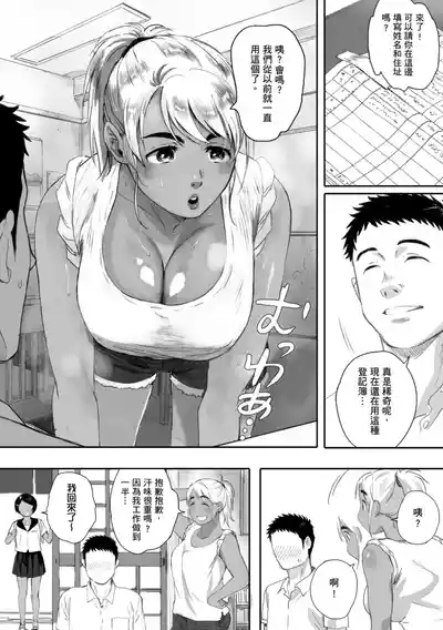 第73頁圖