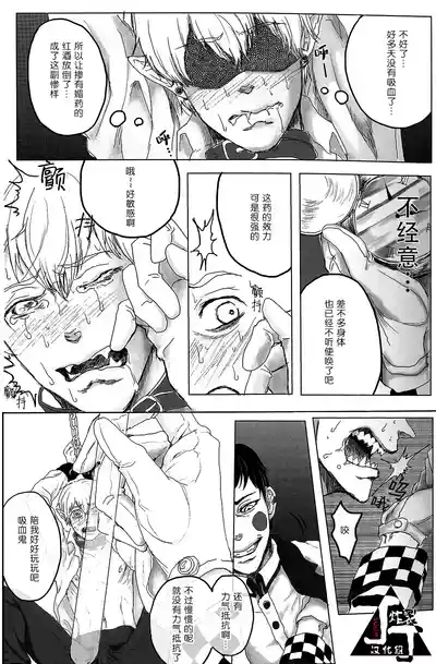 第25頁圖
