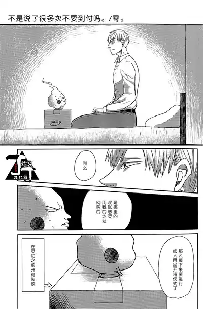 第37頁圖