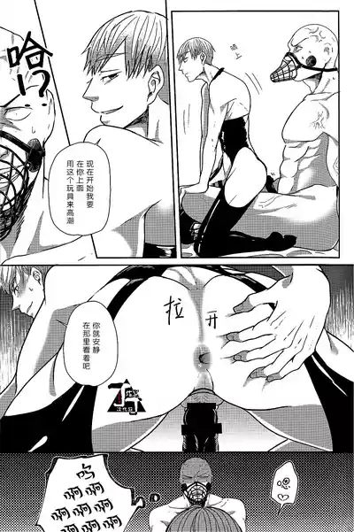 第41頁圖
