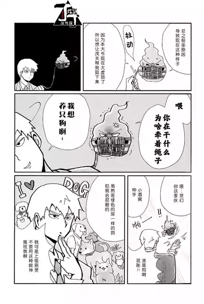 第45頁圖