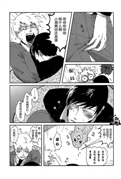 第49頁圖