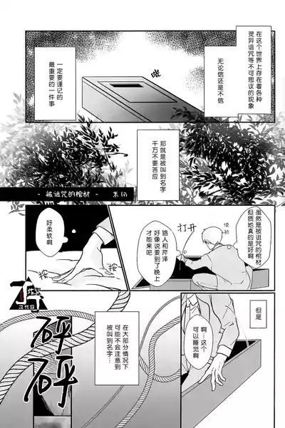 第53頁圖
