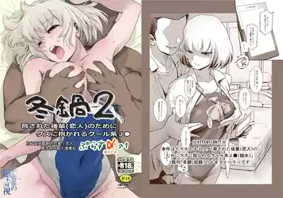 第1頁圖