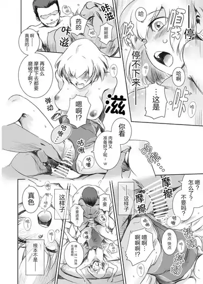 第21頁圖