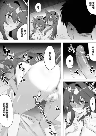 第25頁圖