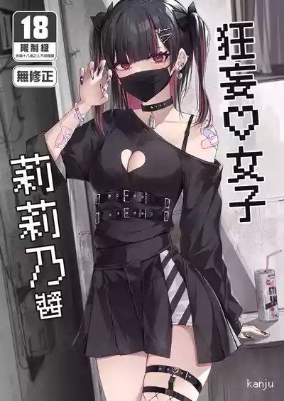 第1頁圖