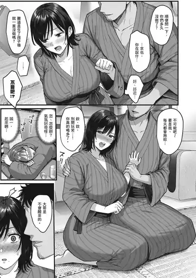 第13頁圖