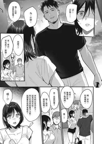 第45頁圖